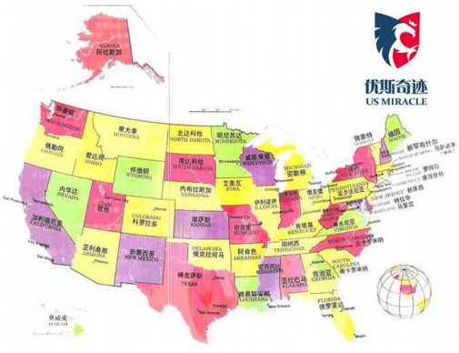 圣基茨护照移民：一张加勒比海通行证，撬动全球资产配置