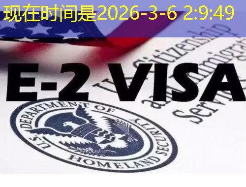 从六朝古都到千岛之国：南京人为何悄悄盯上菲律宾身份？